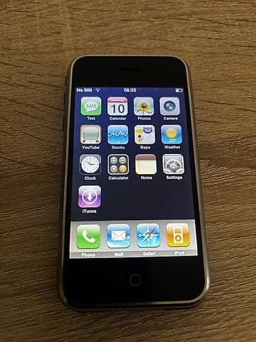 80 gb hard disk: IPhone 3G, 16 GB — 5