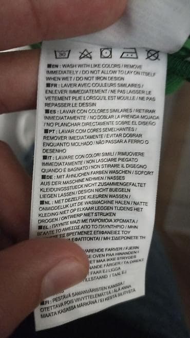 Kişi geyimləri: Polo köynək, Nike, XL, rəng - Yaşıl — 4