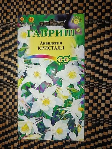 xarı bülbül gülü satışı: Gül və tərəvəz toxumları satılır. Əkim vaxtı mart-aprel-may ayları — 9