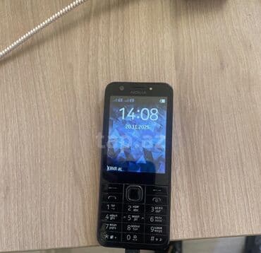 zapçast telefonlar: Nokia 225 — 1