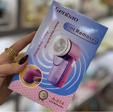 Mişarlar: Senbao A-614 Lint Remover – geyimlərdəki tük, qırtıq və nopları — 1