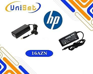 "HP" noutbuk adapteri Şəhər: Bakı Malın tipi: Kabellər və adapterlar