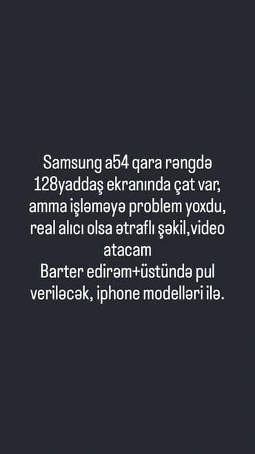 Samsung Galaxy A54, 128 GB, rəng - Qara, Simsiz şarj, Qırıq, Sensor