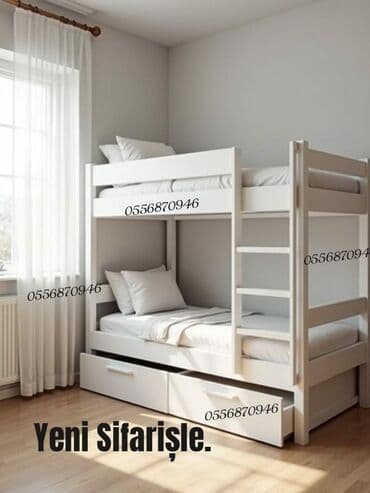 qız üçün ekran şəkilləri: Oğlan və qız üçün, Çarpayı, Matras ilə, Siyirməli, MDF — 4