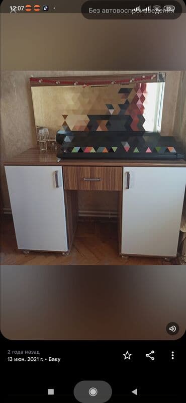 tək nəfərlik yataq dəsti: Dumba 100m.
termo 200m.
yataq 200m.
tek tek de satılır — 2