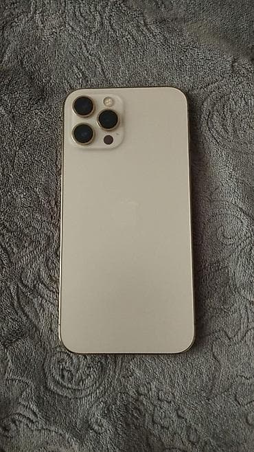 macbook pro adapter: IPhone 12 Pro Max, Qızılı, Face ID — 3