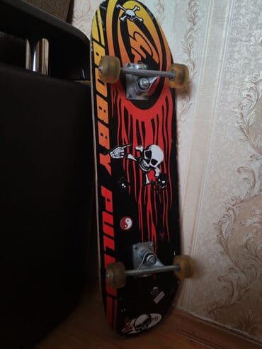 методическое пособие по географии 6 класс азербайджан: Razılaşmalar ola bilər (üst hissəsini bəyənməsəz alıb yapışdırmaq — 2