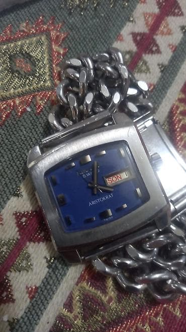 chopard saat: Satlır — 1