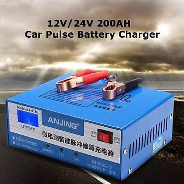 Zaryadka aparati akkumulyator zaryadka aparatı şarz aparatı 12v ve