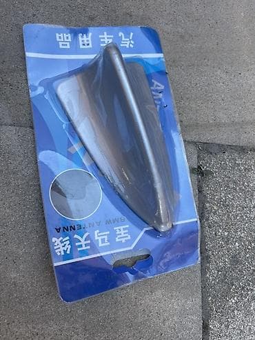BMW “Shark Fin” tipli avtomobil anteni - Rəng: metalik gümüş -