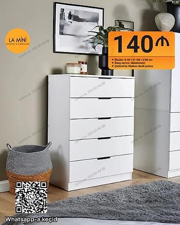 Без зеркала at lalafo.az Без зеркала