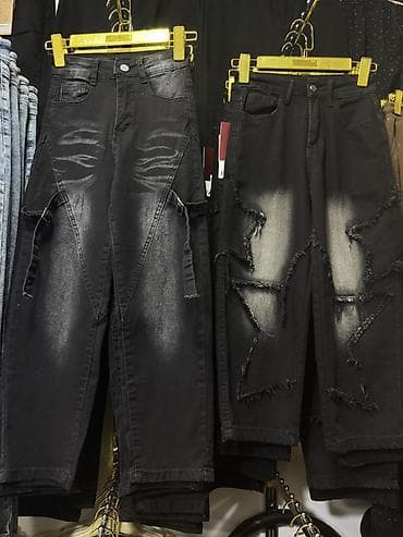 trapes cins şalvarlar: Qadın cins şalvar kolleksiyası - Modellər: klassik düz kəsim — 5