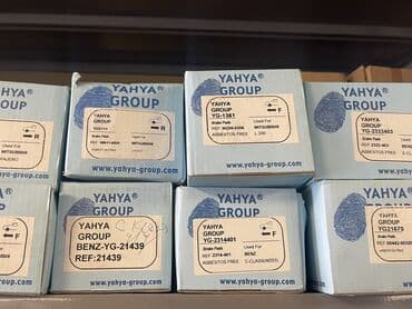 Əyləc diskləri: Salam, Mağazada olan bütün əyləc bəndləri maya dəyərinə satılır — 1