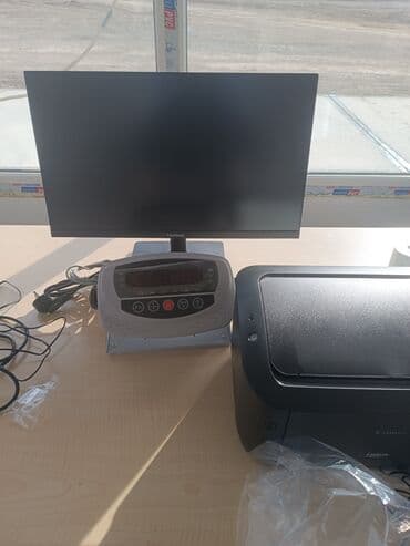 terezi sekli: Tərəzi (Qapan), Nağd ödəniş — 3