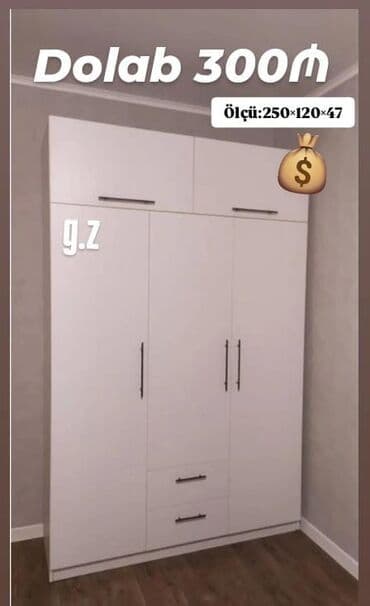 qarderob balkona: Yeni, Açılan, Düz dolab, Qarderob, paltar dolabı — 1