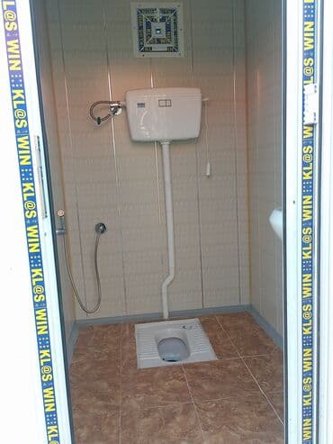 ремонт кожаные: 3 Kabinli Tualet Konteyneri,Metalkonstruksiya istenilen sayda — 5