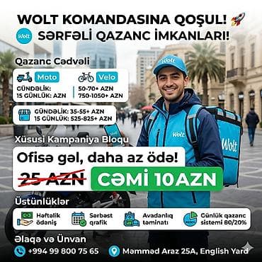 Moto-kuryer tələb olunur, Həftəlik ödəniş, Təcrübəsiz