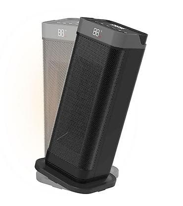 radyator: Super ekonom enerji ilə,çox effektiv hava qızdırıcısı pultla YENİ — 4