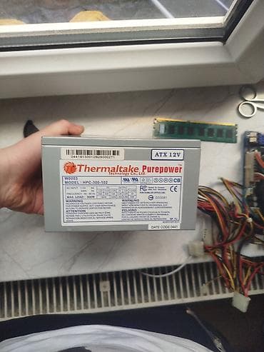 kampütür: Qida bloku Thermaltake, 300 W — 3