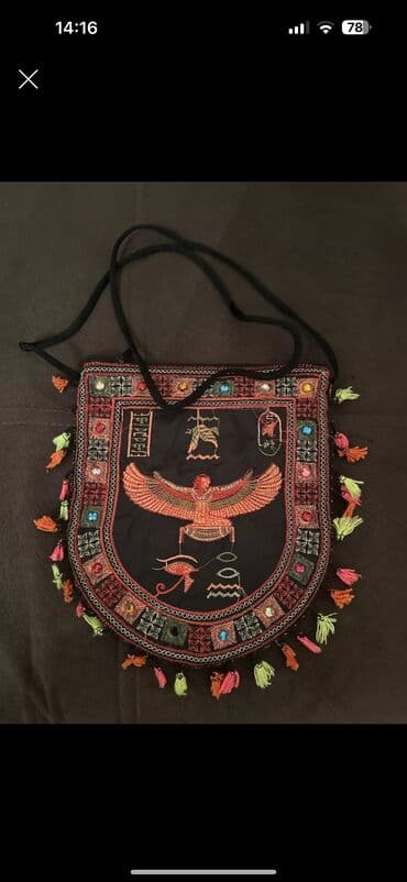 faize pul verilir 2021: Əl çantası, Yeni — 1