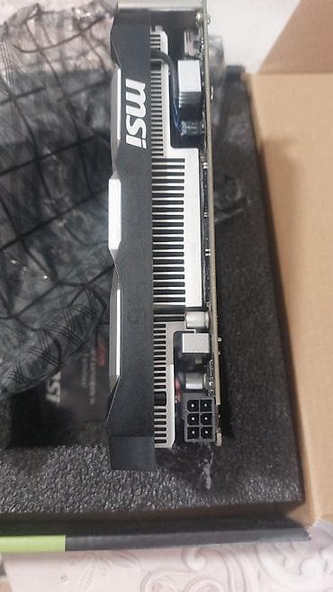 balaca komputer: Videokart MSI GeForce GTX 1650, 4 GB — 10