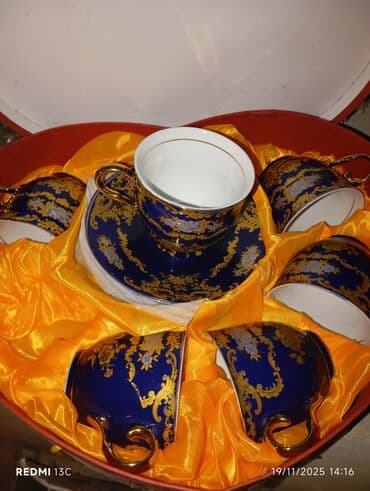 tap.az yolkalar: Qədəhlər — 9