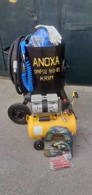 qumlama aparatı: 100 l, Yeni — 2