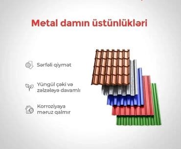 Məişət kimyəvi maddələri: Metal dam örtükləri – profil və metallkiremit panellər Məhsul — 1