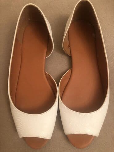 tekstil uşaq şəp şəpləri: Ölçü: 38.5, rəng - Bej, İşlənmiş — 1