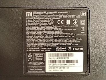 p smart ekran: İşlənmiş Televizor Xiaomi LED ekran 43" 4K (3840x2160) — 4