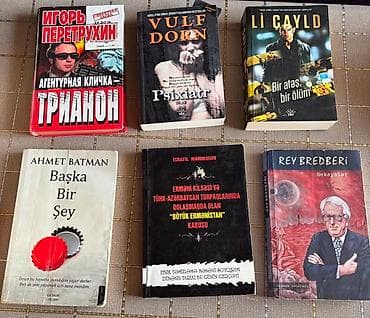 Художественная литература: Kitab toplusu – müxtəlif janrlar, dillər və müəlliflər Detektiv — 4