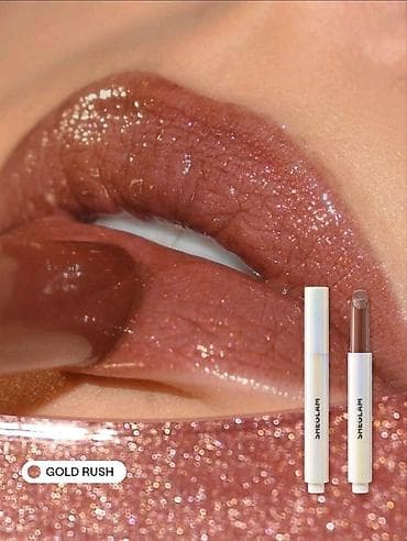 karite lip plump 4d: Dodaq balzamı, Qızılı, Yeni, Ünvandan götürmə — 7