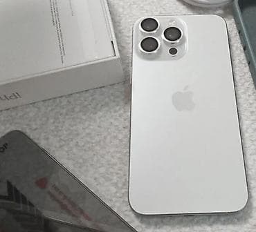 IPhone 15 Pro Max, 256 GB, White Titanium lalafo.az -da IPhone 15 Pro Max, 256 GB, White Titanium