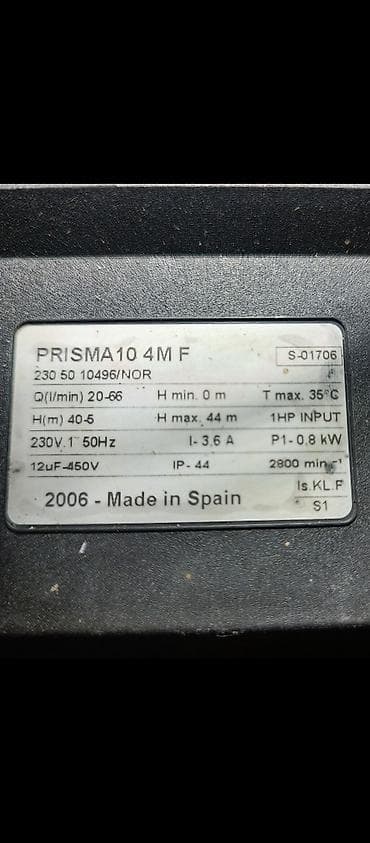 quyu nasosu: Nasos, Suvarma üçün, quraşdırılma Səthi — 1