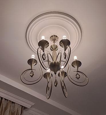 Çılçıraq, 6 lampa, Metal lalafo.az -da Çılçıraq, 6 lampa, Metal