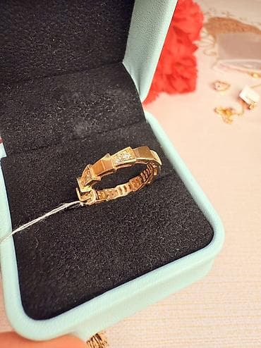Alyans, Üzük, Bvlgari, Sarı qızıl, 750 Əyar, Brilyant, 0-0.25 Karat