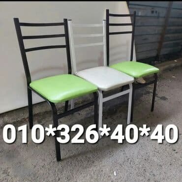 heyet ucun stul: Stul stol stul oturacaq stullar Stul stol Stol stul masa ve oturacaq — 15