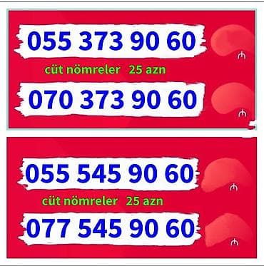 dreamstar iptv activation code: Yeni — 1