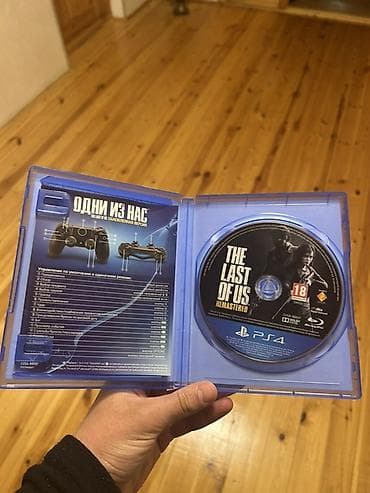 PS5 (Sony PlayStation 5): Macəra, İşlənmiş Pulsuz çatdırılma — 3