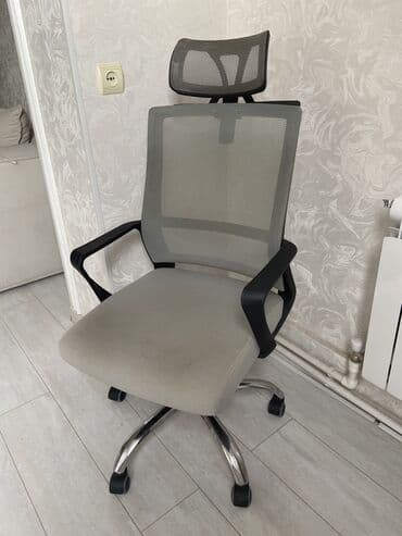 купить кресло раскладное бу: Ofis kreslosu — 2