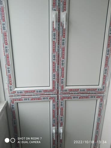 ağ dolab: Plastik şkafların sifarişi qəbul olunur hər rəngdə və hər ölçüdə Ağ — 1