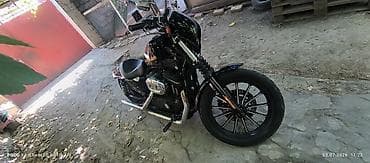 Harley Davidson