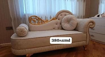 Klassik üslubda, krem rəngli şezlong/divan: - Zərif qızılı oyma lalafo.az -da Klassik üslubda, krem rəngli şezlong/divan: - Zərif qızılı oyma