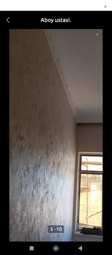 aboyun vurulma qiyməti: Aboy ustası — 6