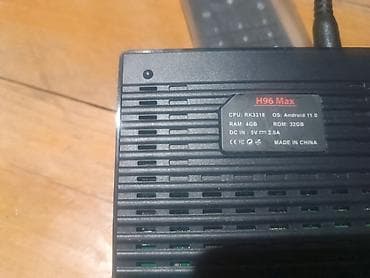 pulsuz iptv yükle: Android box — 2