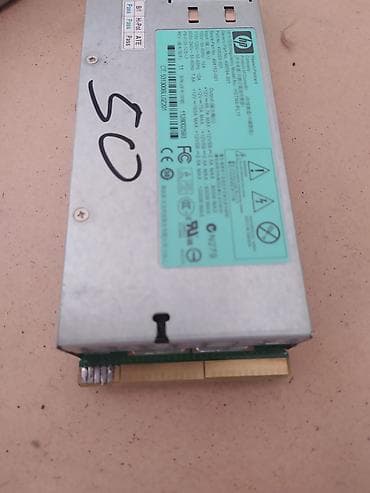 Masaüstü kompüterlər və komponentlər: HP server güc bloku Model: HSTNS-PL11 HP Part No: 438202-001 Spare — 4