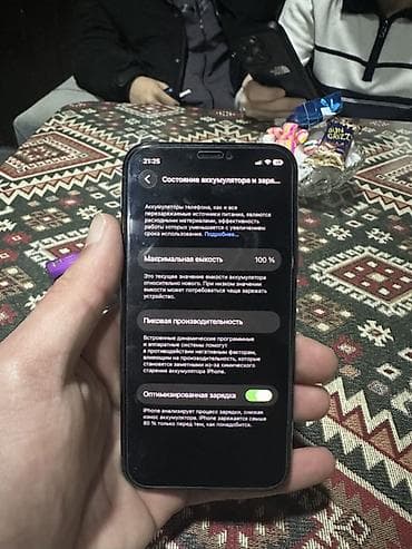 2 ci əl iphone 11: IPhone 11 Pro, 256 GB, Matte Midnight Green — 2