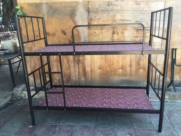 uşaq aboyu: Oğlan və qız üçün, Yeni, Çarpayı — 1