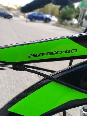 2ci əl velosipet: İşlənmiş Şəhər velosipedi Vista, 29", Ünvandan götürmə — 2