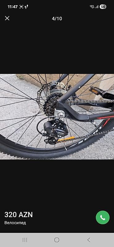 start temp: Yeni Şəhər velosipedi Start, 29", sürətlərin sayı: 7 — 4